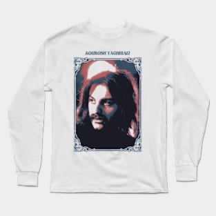 Kourosh Yaghmaei Retro Long Sleeve T-Shirt